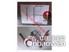 高温锚固件 陶瓷棒锚固件 快速卡片 菱形不锈钢件保温棉固定图3
