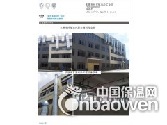 茶山厂房排风机设备|茶山通风降温工程|排油烟风管安装图3