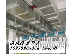公明厂房排风机设备|龙岗通风净化设备|西乡降温冷气管道图3