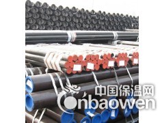 API5CT石油套管/API石油套管现货直销图2