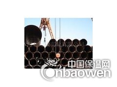 A333Gr.6无缝管/ASME B36.10M无缝管生产商图3