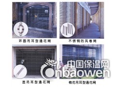 北京安装电动卷帘门 安装不锈钢卷帘门图2