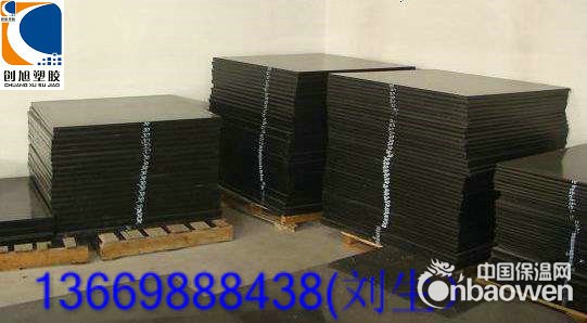 进口尼龙板，加玻纤尼龙板，黑色尼龙板。
