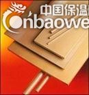 高刚度本色PEEK板