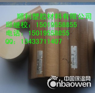 深圳现货本色PEEK板价格