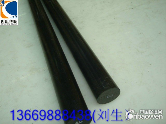 加玻纤尼龙棒，进口尼龙棒，德国进口尼龙棒。