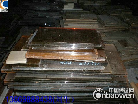 进口PEI板，进口PEI棒，PEI板棒价格。