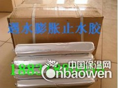 SR防渗盖片公司图2