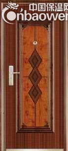 双辽馨盾防盗门XD-124 吉祥如意