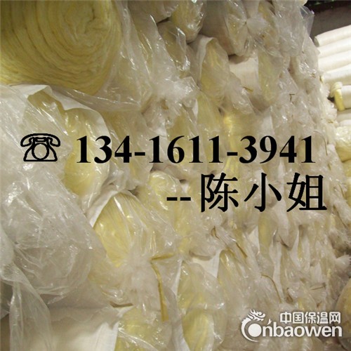 供应广州玻璃棉板，广州离心玻璃棉板，超细玻璃棉板