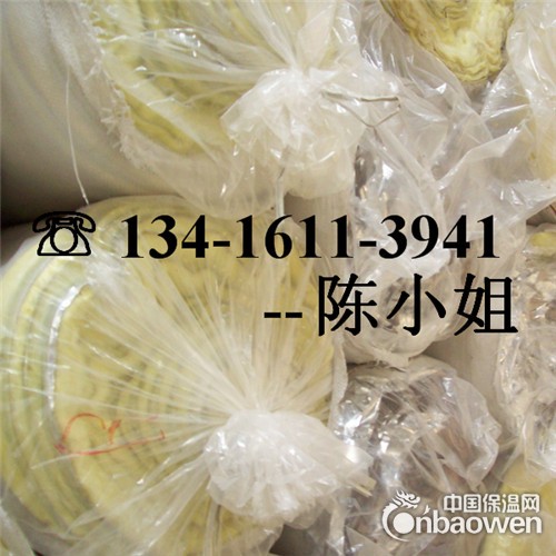 供应广州玻璃棉，广州玻璃棉毡，广州超细玻璃棉