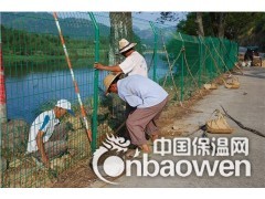 水源地围栏网 河岸围栏网 池塘围栏网 水库围栏网图3