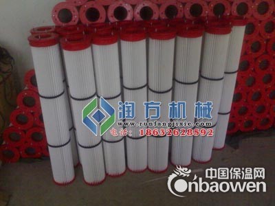 水泥仓粉尘除尘滤芯