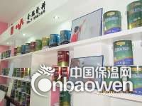 河北内墙乳胶漆报价