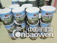 保定金隅内墙乳胶漆价格