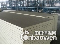 沈阳大连长春吉林哈尔滨聚氨酯外墙保温板图2