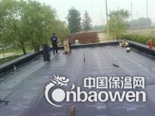 北京丰台区家庭卫生间渗水裂缝做防水堵漏施工公司