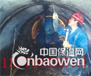 成都隧道堵漏-隧道补漏