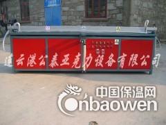 上下加热全自动型亚克力折弯机