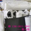 长沙机房隔音毡，机房隔声毡，隔音材料，2MM隔音毡