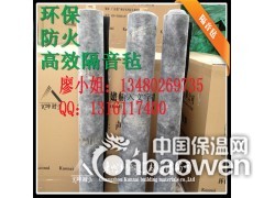 香港KTV隔音毡 阻尼卷毡防火胶隔音垫厂家特价图2