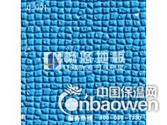 标准防滑砖图2