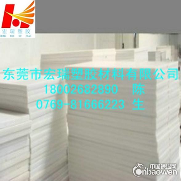 白色POM板，白色POM板，米黄色POM板-红色POM板