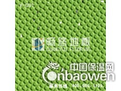 无味防滑砖图2