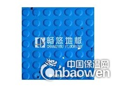 优质防滑砖图2