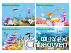 南宁防水胶膜图3