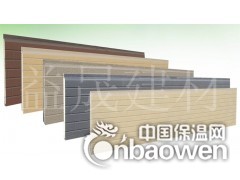 益晟 MS409-401 马赛克纹-401 咖啡 金属雕花板图2