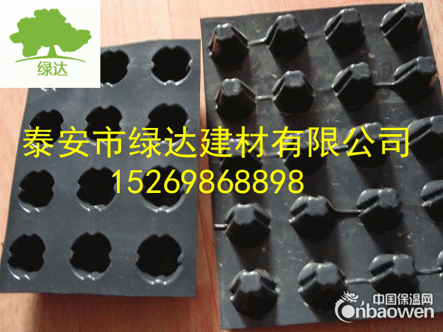 淄博哪里生产排水板，淄博排水板多少钱一平方米