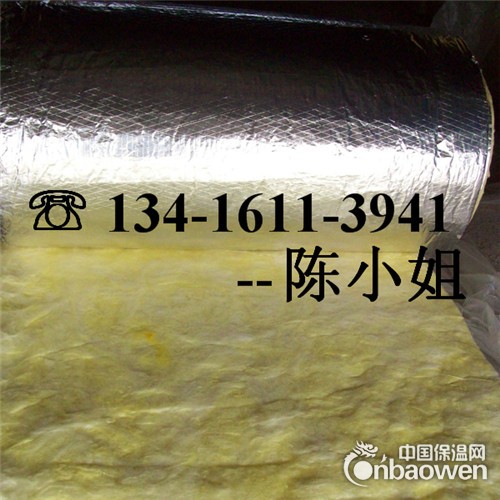 铝箔贴面保温棉，超细玻璃棉，屋顶隔热棉，5公分厚