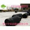 东营塑料排水板厂家15269868898