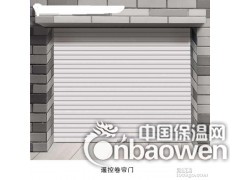 西城区安装不锈钢卷帘门 电动卷帘门图3