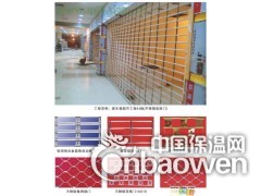 北京安装水晶卷帘门 安装透明电动卷帘门图2