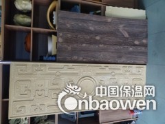 发泡王大量供应聚氨酯PU硬泡 PU硬泡仿木 PU背景板图3