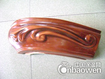 PU仿木家私 硬质海绵