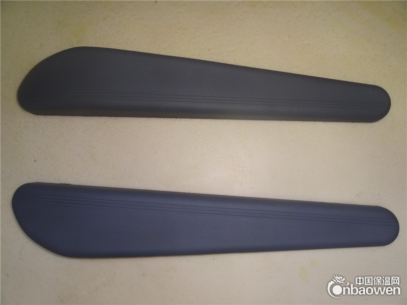 自结皮扶手 海绵扶手