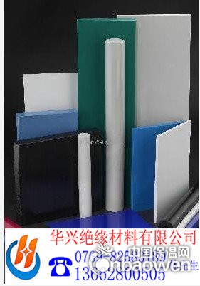 德国进口尼龙板，尼龙板价格【通用塑料】