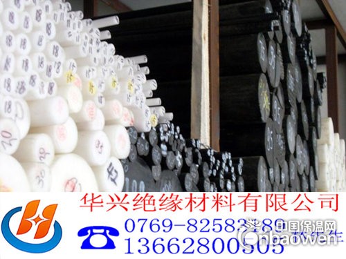 POM使用温度为-40-90℃耐摩和抗潜变性优异