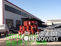 聚氨酯泡沫塑料预制夹克管图2