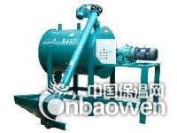 干粉混合机砂浆混合机保温砂浆机