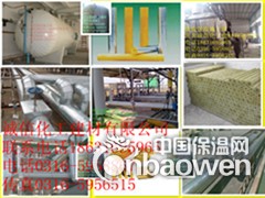 铁皮压花铝板搅拌釜，反应釜，管道，罐体保温多少钱一立方平米