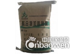 北京干拌砂浆厂家图2