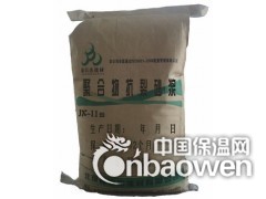 北京干拌砂浆厂家图3