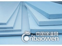 江苏江阴市阻燃挤塑板的报价图1