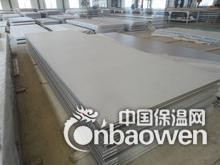 重庆201不锈钢板