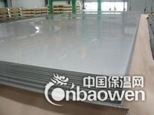 重庆202不锈钢板