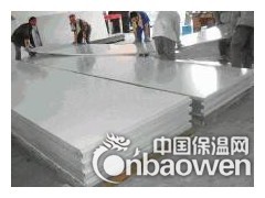 重庆202不锈钢板图2